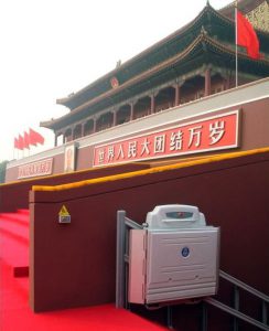 tke-supra-gallery-21